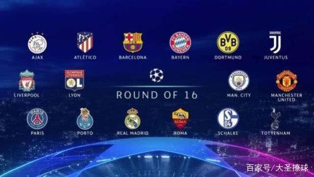 中锋的优势 中锋的优势