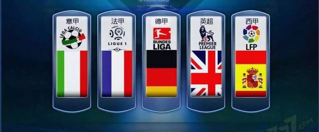 水平提升与 水平提升与