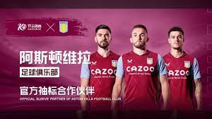 足够具备领 足够具备领